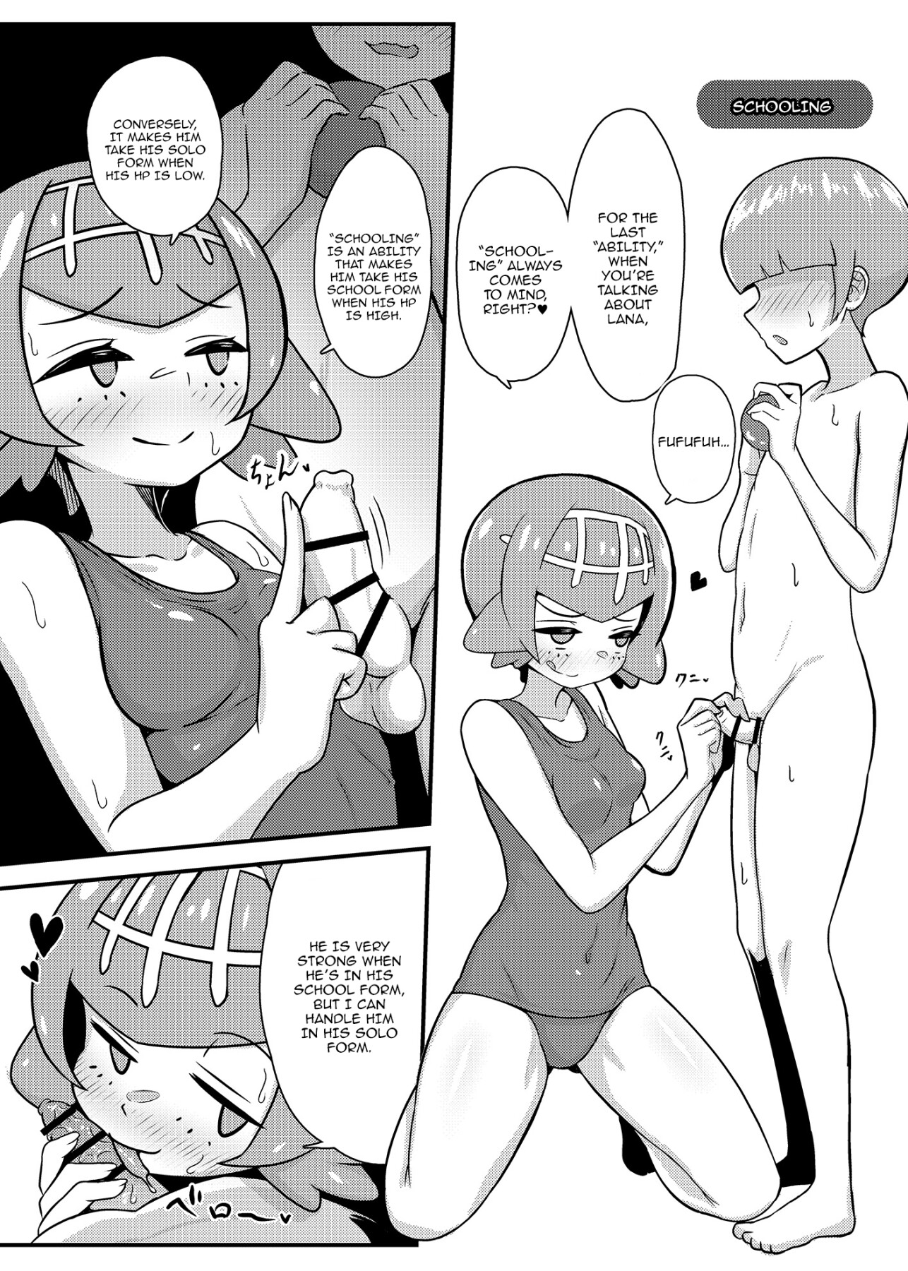 Hentai Manga Comic-Sleeping With Lana - Special Edition-Read-18